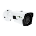 IP камера наружная Green Vision GV-081-IP-E-COS40VM-40