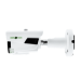 IP камера наружная Green Vision GV-081-IP-E-COS40VM-40