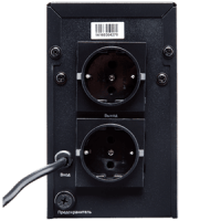 LogicPower LP 650VA (390W)