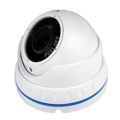 Гібридна антивандальна камера GreenVision GV-052-GHD-G-DOA20-3