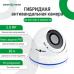 Гібридна антивандальна камера GreenVision GV-052-GHD-G-DOA20-3
