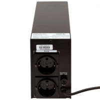 LogicPower LPM-L825VA (577W)