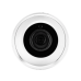 Антивандальная IP камера GreenVision GV-072-IP-ME-DOS20-20 ЗMP