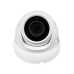 Антивандальная IP камера GreenVision GV-072-IP-ME-DOS20-20 ЗMP