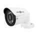 Гибридная наружная камера GreenVision GV-047-GHD-G-COA20-20 1080p