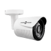 Гибридная наружная камера GreenVision GV-047-GHD-G-COA20-20 1080p