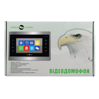 Цветной AHD видеодомофон Green Vision GV-055-AHD-J-VD7SD silver