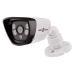 Гібридна зовнішня камера GreenVision GV-042-GHD-H-COA20-80 1080p