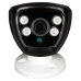 Гібридна зовнішня камера GreenVision GV-042-GHD-H-COA20-80 1080p