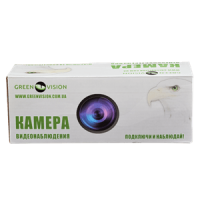 Гібридна зовнішня камера GreenVision GV-042-GHD-H-COA20-80 1080p