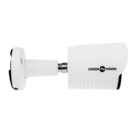 Гібридна зовнішня камера GreenVision GV-064-GHD-G-COS20-20 без OSD