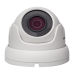 Антивандальная IP камера Green Vision GV-099-IP-E-DOS50-20 POE 5MP