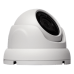 Антивандальная IP камера Green Vision GV-099-IP-E-DOS50-20 POE 5MP