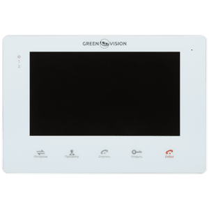 Цветной видеодомофон Green Vision GV-053-J-VD7SD white