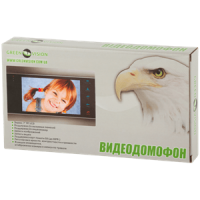 Цветной видеодомофон Green Vision GV-053-J-VD7SD white