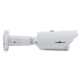 Гібридна зовнішня камера GreenVision GV-049-GHD-G-COA20-40 1080р