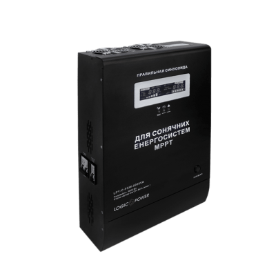 ДБЖ LogicPower LPY-С-PSW-5000VA (3500W) MPPT 48V