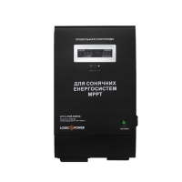 LogicPower LPY-С-PSW-5000VA (3500W) MPPT 48V