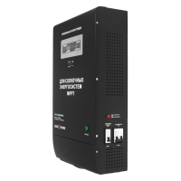 LogicPower LPY-С-PSW-5000VA (3500W) MPPT 48V