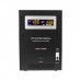 ДБЖ LOGICPOWER LPY-B-PSW-7000VA+ (5000 Вт)