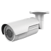 Циліндрична варіофокальна IP-камера Safire SF-IPCV786ZW-3-LITE