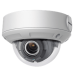 Купольна IP-камера Safire SF-IPDM832ZW-3-LITE