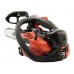 Бензопила ECHO CS-2511TES 1.1 кВт, 25 см (CS-2511TES)