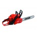 Бензопила ECHO CS-352ES 1.31 кВт, 35 см (CS-352ES)
