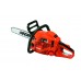 Бензопила ECHO CS-352ES 1.31 кВт, 35 см (CS-352ES)