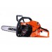 Бензопила ECHO CS-4510ES 2.3 кВт, 38 см (CS-4510ES)