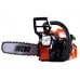 Бензопила ECHO CS-4510ES 2.3 кВт, 38 см (CS-4510ES)