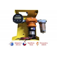 Заправна міні АЗС EX 100 12/220В 100 л/хв