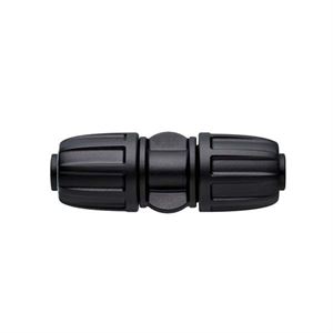 Ніпель 16мм для крапельної трубки 1/2" (5 шт)