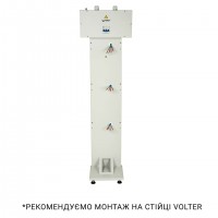 Volter™-33 с (3*11)