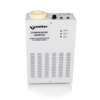 Volter™-0,25 р