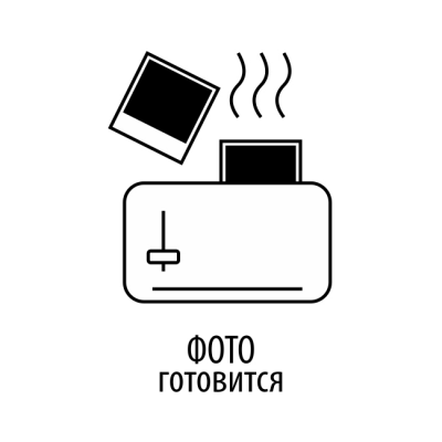 Гібридний інвертор RITAR RTSWm-MPPT-MPS-12048, 12000W, 48V, ток заряда 0-45A, 180-265V, MPPT (100А, 64-130Vdc)