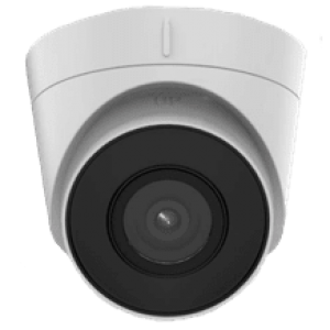 2 Мп IP відеокамера вулична зі звуком та SD карткою DS-2CD1323G2-IUF (2.8мм)