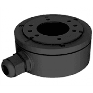 Розподільна коробка чорна DS-1280ZJ-XS (BLACK)
