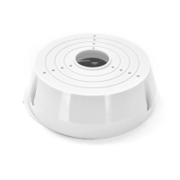 Кронштейн для камери PiPo PP- 1338P, білий, пластик