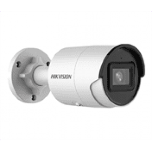 4МП ІК камера вулична з SD картою Hikvision DS-2CD2043G2-I (2.8 мм)