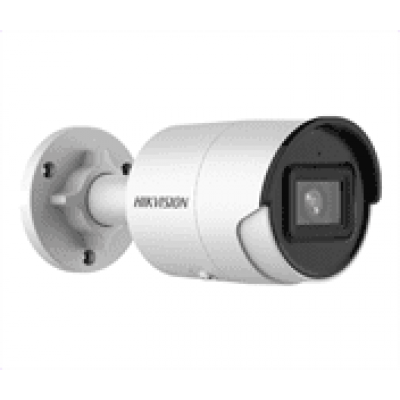 4МП ІК камера вулична з SD картою Hikvision DS-2CD2043G2-I (4 мм)