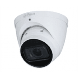 4 Мп IP відеокамера Dahua з варіофокальним об'єктивом DH-IPC-HDW1431TP-ZS-S4