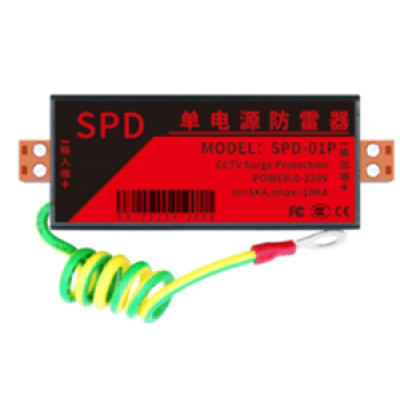 Грозозахист живлення 0-220V ( захист Вхід = 5KA, Макс = 10KA)