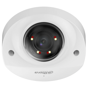4Mп IP Smart Dual Light видеокамера Dahua с микрофоном и SD картой DH-IPC-HDBW2449F-AS-IL ( 2.8 мм )