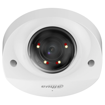 4Mп IP Smart Dual Light видеокамера Dahua с микрофоном и SD картой DH-IPC-HDBW2449F-AS-IL ( 2.8 мм )