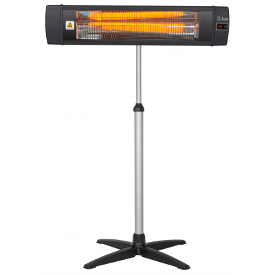Інфрачервоний обігрівач Zilan ZLN1624, 2000W, Box