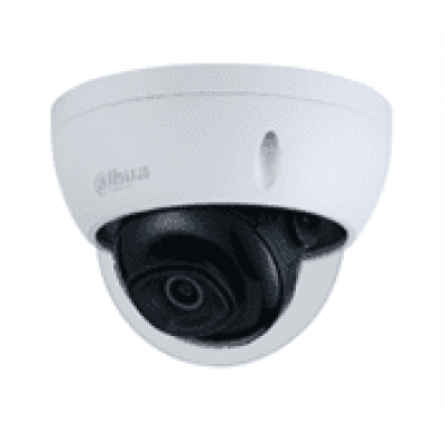 4Mп купольна IP відеокамера c WDR DH-IPC-HDBW1431EP-S4 (2.8 ММ)