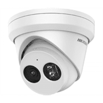 4МП IP відеокамера Hikvision AcuSense Turret DS-2CD2343G2-IU (2.8 mm)