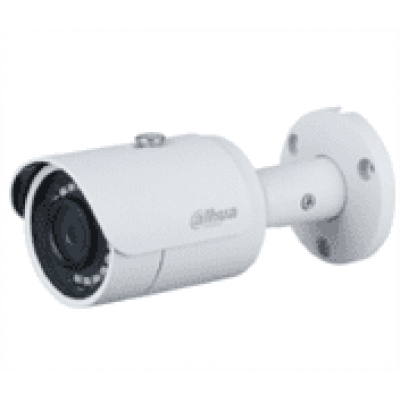 2 Mп IP камера циліндрична DH-IPC-HFW1230S-S5 (2.8 ММ)