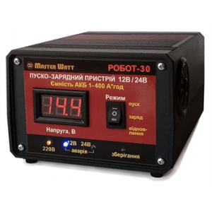 Пуско-зарядне ЗУ РОБОТ-30 для акумуляторів 12/24V (1-400Ah) (MF, WET, AGM, GEL, CA/CA), 160-245V, Струм заряду 20А, крокодили в комплекті